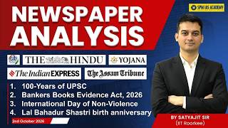 Newspaper Analysis |The Hindu, Indian Express & Assam Tribune| 2 October 2026| UPSC & State PSC Exam