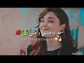 مابيشغلني وحياتك