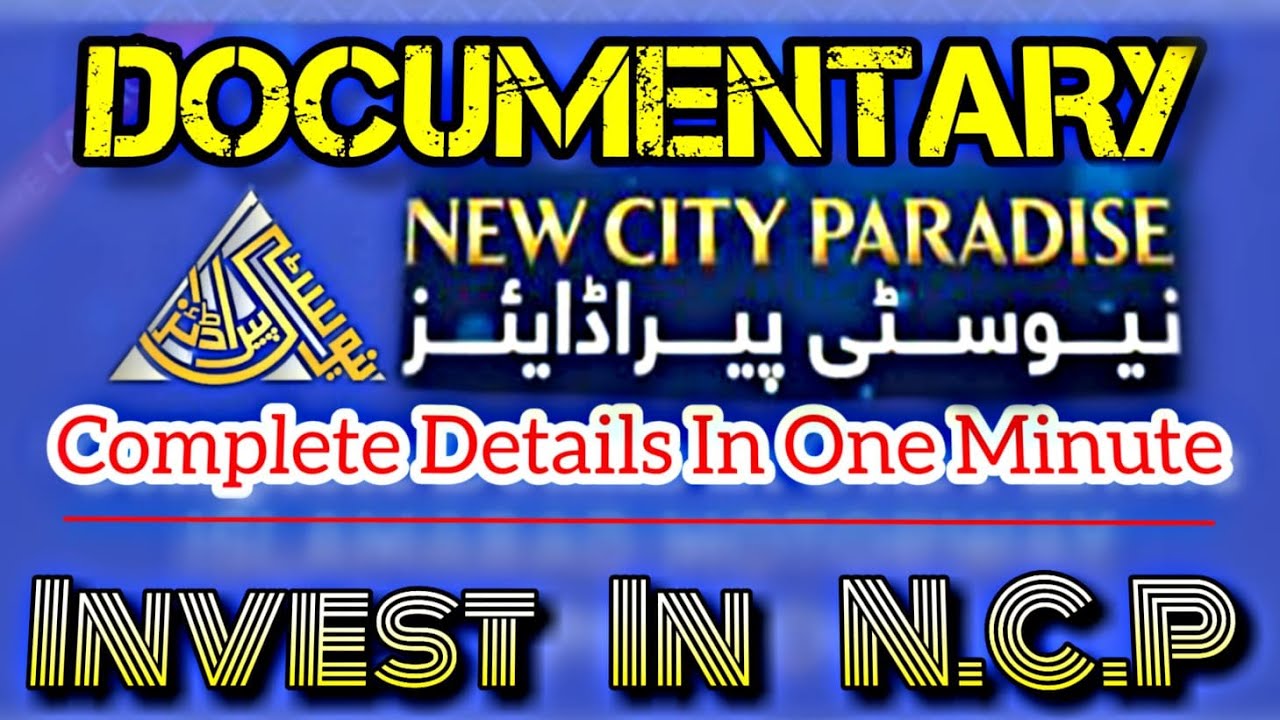 New City Paradise   New City Wah. New City Phase 3