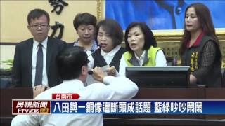 謝龍介坐賴清德旁 綠營議員不滿狂酸民視新聞