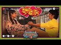 Lovable Timepass 3 Hruta Durgule Prathamesh P Aarya A Harshavardhan W Amitraj Kshitij P Lovable Timepass 3 Hruta Durgule Prathamesh P Aarya A Harshavardhan W Amitraj Kshitij P