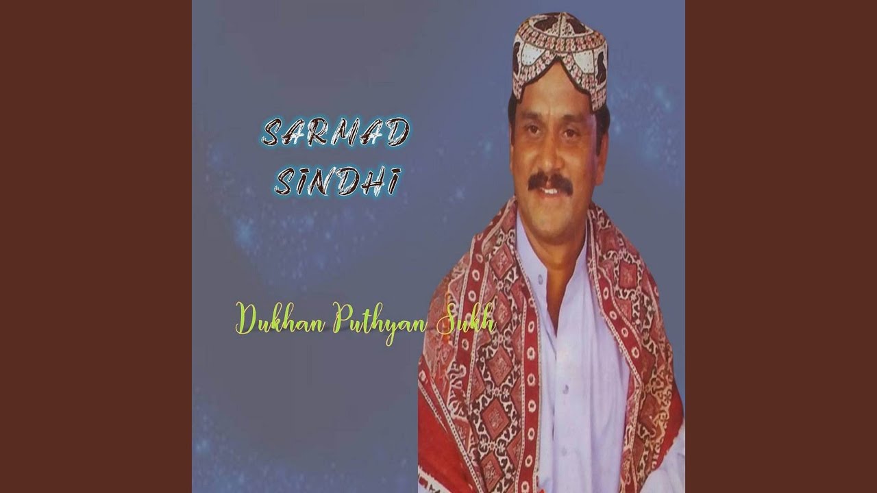 Batkiy Pannjo Dagu Wayo