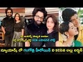Gangotri heroine Aditi Aggarwal met Allu Arjun in New York; shares pics with emotional post
