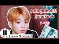 Jungkook  taehyung tamil dubbed edit