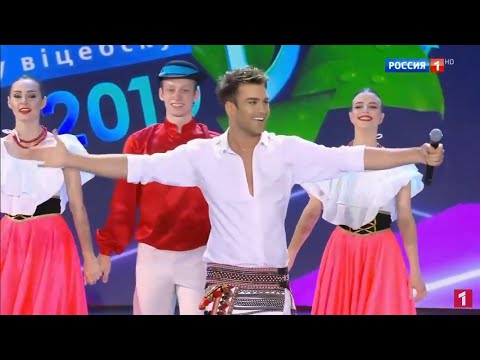 IONEL ISTRATI на Гала концерте "Славянский Базар 2019"