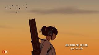 Mokita  Lonely City s 