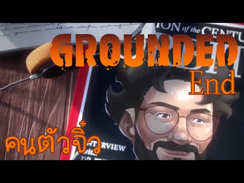 ผลสลากกินแบ่งรัฐบาล วันที่ 1 พย. 2567