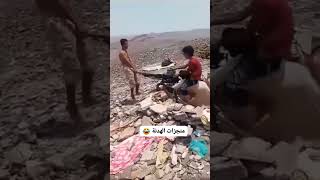 منجزات الهدنه في اليمن