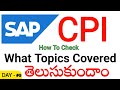 How to Check SAP CPI Covered Topics | Step-by-Step Course Progress &amp; Curriculum Guide