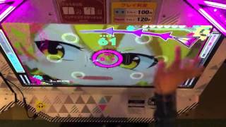 【BeatStream】これがにゃあの生きる道（LIGHT）PERFECT【手元】
