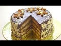Миндальный торт "ОСОБЕННЫЙ" бисквит Джоконда. Almond cake.
