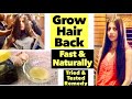 Grow your Hair Back Naturally | Best Home Treatment & Remedy for Hair | Ginger Juice for Hair Fall