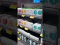 أسعار السكائر في السوق الحرة في إسطنبول duty free