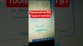 How to set Password for MS Word Document#microsoftoffice #microsoft #msword #mstips #protection