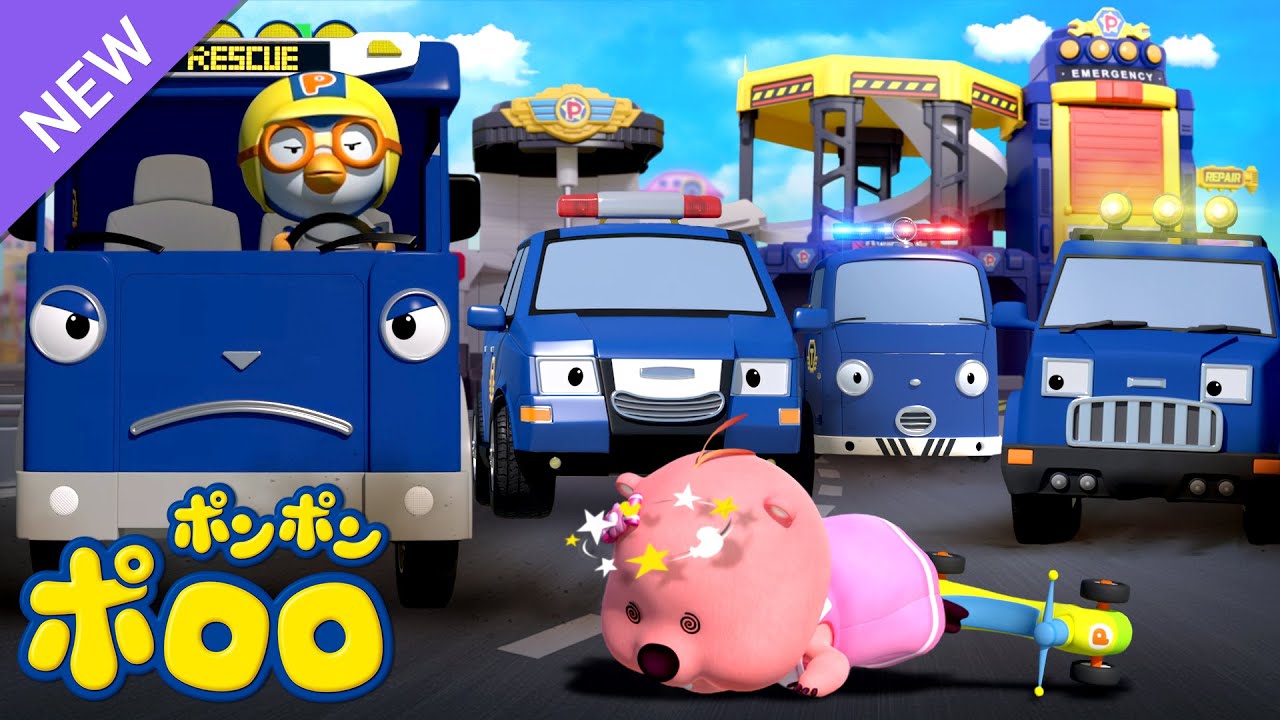 ポロロレスキューチーム🚨 | ポロロレスキュートラック | スーパーレスキュー | 子供の歌 | 子供向け