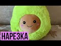 КЕША В РЕАЛЬНОЙ ЖИЗНИ!😲 ПЕРВЫЙ КУСОЧЕК ИЗ ЖИЗНИ УЛЬЯНЫ! | МОЯ НАРЕЗОЧКА.