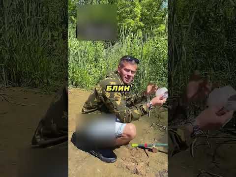Он уничтожил рыбнадзор своей Муськой 👮👦🎣