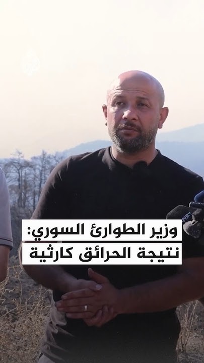   :   
 - نشر قبل 7 دقيقة