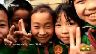 видео: Будьте как дома 14/02/2016 картинка: Будьте как дома 14/02/2016