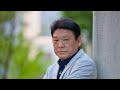 里見浩太朗/新潟のひとよ/cover三代目増位山!!️