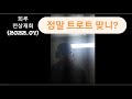 희루 천상재회 22 07 17 Cover Of 최진희님의 곡 희루 천상재회 22 07 17 Cover Of 최진희님의 곡