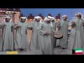 HD جودة عالية دارنا وقت الشدائد يرخص الغالي لها اداء المجموعة وفرقة التلفزيون الكويتية HD جودة عالية دارنا وقت الشدائد يرخص الغالي لها اداء المجموعة وفرقة التلفزيون الكويتية