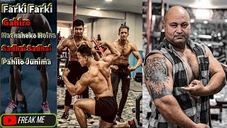Gym Workout Motivational Nepali Songs | Bass, Trap, Electro, Hip Hop | 2024 | Nepali | Part I screenshot 3