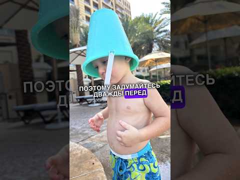 Дубай летом: честно и жестко. Июнь, июль, август лучше в РФ или ОАЭ? #эмиратылетом #дубайлетом