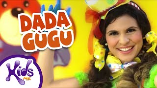 Dada Gugu - Aline Barros & Cia 3 (Oficial) chords