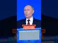 Сообщение Путину: "почему живем хуже папуасов" Прямая линия с президентом