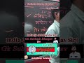 🛑 बहुत जल्दी Offline Class Start Subhdeep Academy 📌#shorts #ytshort #like #Hrbhargav #shortsfeed #ad