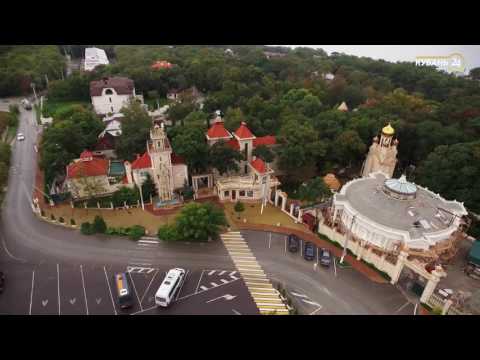 Видеоролик: Интересное о Кабардинке