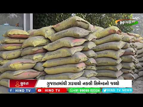 લ્યો બોલો ! હવે બસ હવે આ જ બાકી હતુ!