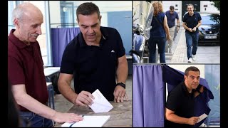 EviaZoom.gr - Εκλογές ΣΥΡΙΖΑ: Ψήφισε και ο Αλέξης Τσίπρας για νέο Πρόεδρο - Τι δήλωσε.. (17-09-2023)
