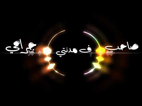 حاله واتس فاجره من مهرجان جبروت و رجوله