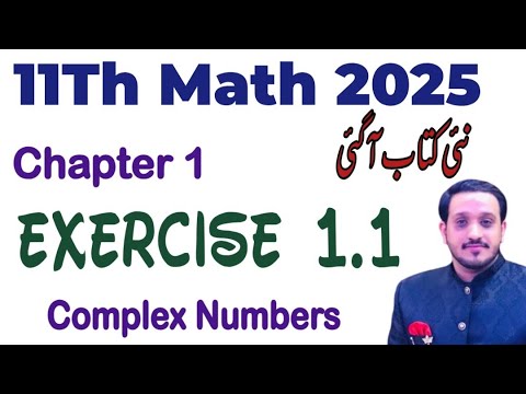 11th Class Math New Book 2025 PCTB || Class 11 Chapter 1 Exercise 1.1 ...