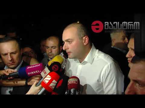 მამუკა ბახტაძის პირველი კომენტარი ლარის კურსზე