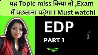 EDP (Entrepreneurship Development Programme)  Part 1 | Meaning, Objectives & Importance Explained