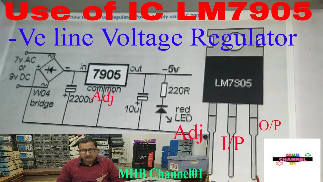 How to use 7905 as a negative line series Voltage regulator - YouTube