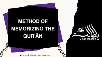 Method of memorizing the Qur