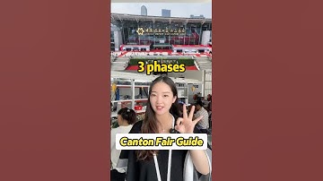 Canton Fair is here! Make sure you know these information!#china #cantonfair #cantonfair2024