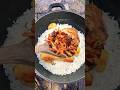 Iranian Smoked Rice With Carrots And Chicken Asmr Food Iraniandishes Shorts Shortvideo Short