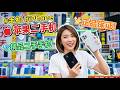 150  #手机#iPhone#苹果手机 #正品保证 #精品二手手机