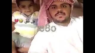 كل زق ههههه