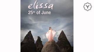 Elissa - Asaad Wahda (New Single) _ إليسا - اسعد وحدة