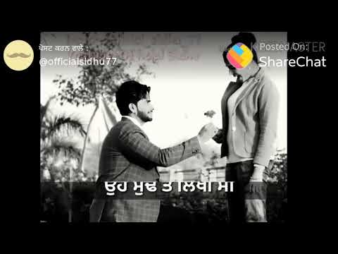 Tenu Kita A Pyar Koi Paap Thodi Kita