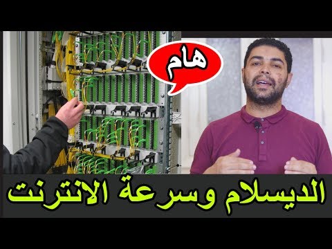 فيديو: ما هو Textolite وأين يتم استخدامه