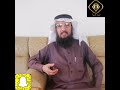 #سوالف_الماضي الحلقة ١٠ مع الأستاذ يحيى عبدالله آل حاصي