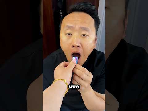 Девочка забрала жвачку у всех.#youtubeshorts #shortvideo