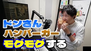 ぺーさんの可愛さ詰まったhuman Fall Flat 三人称切り抜き